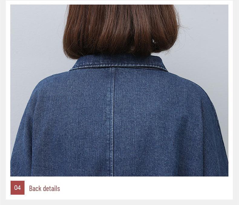 Mom's 2024 Autumn Chic: Denim Jacket & Two-Piece Set for Stylish Middle-Aged Women