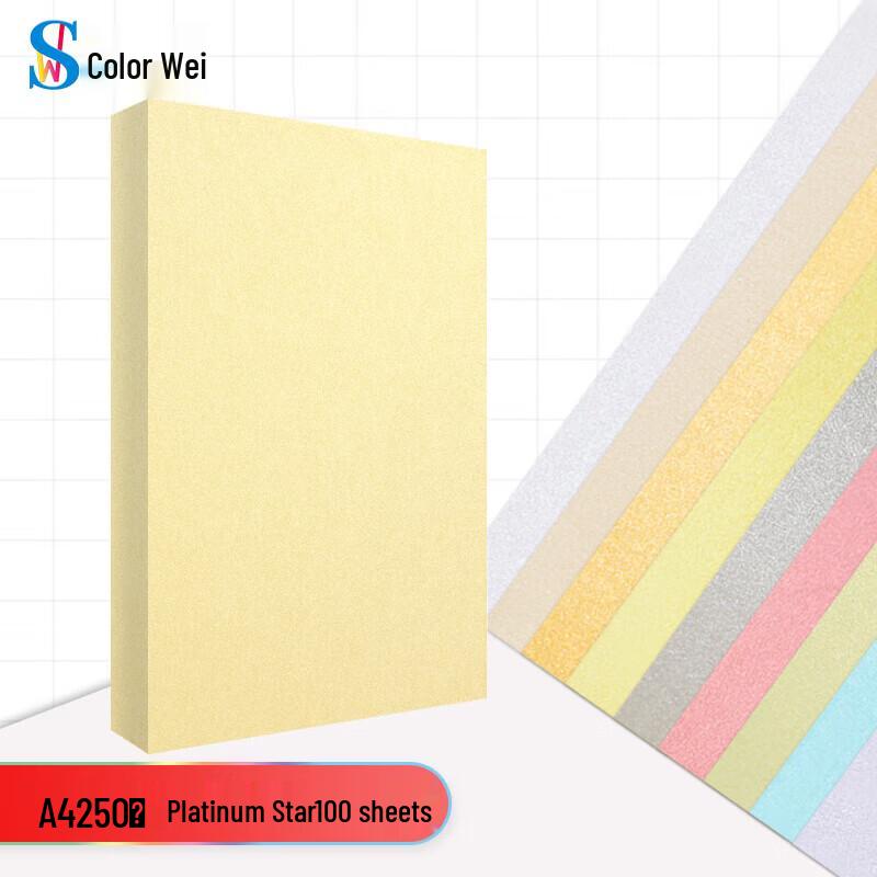 Platinum Star Pearlescent A4 Specialty Paper