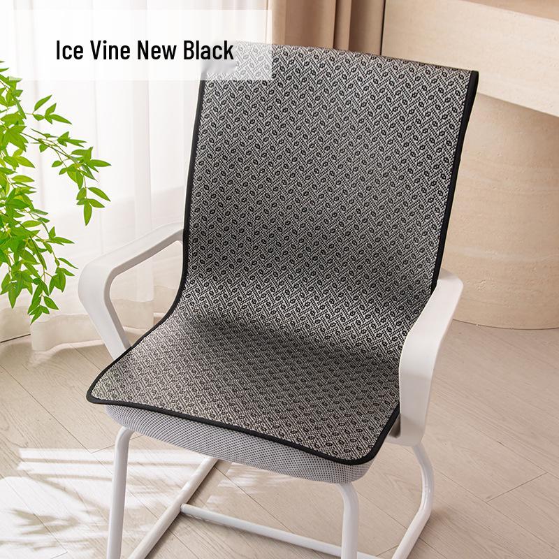Breathable Non-Slip Ice Silk Cooling Seat Cushion - Chinese Style