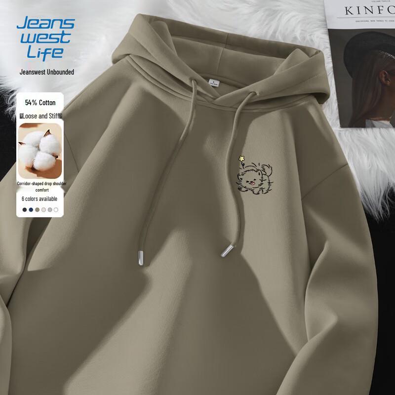 

JEANSWEST LIFE Men s Hooded Pullover Sweatshirt 3XL