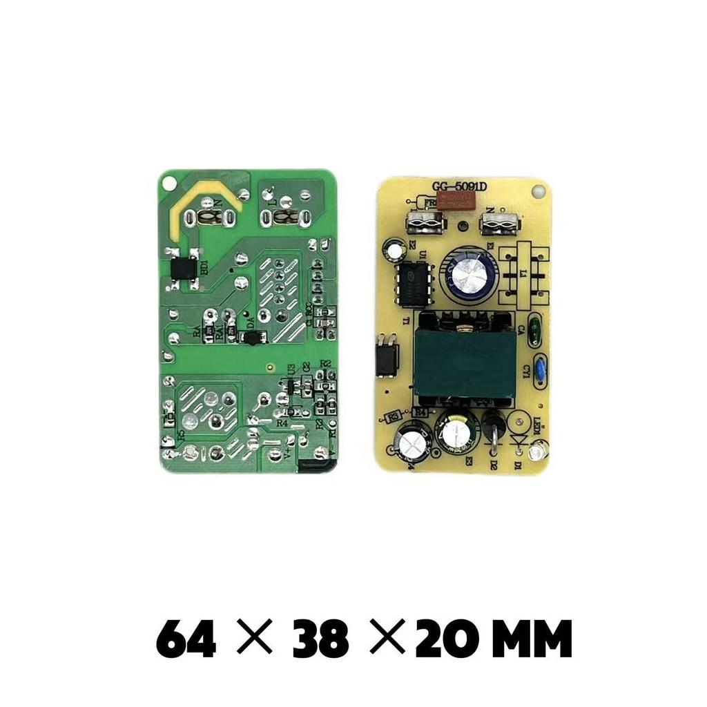12V 2A AC to DC Power Supply Module, Step-down Bare Board