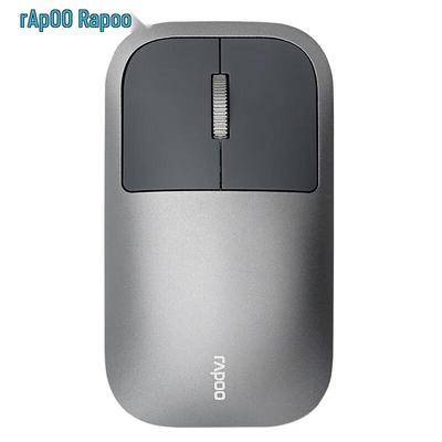 Rapoo M700 Kabellose Ergonomische Büro-Maus