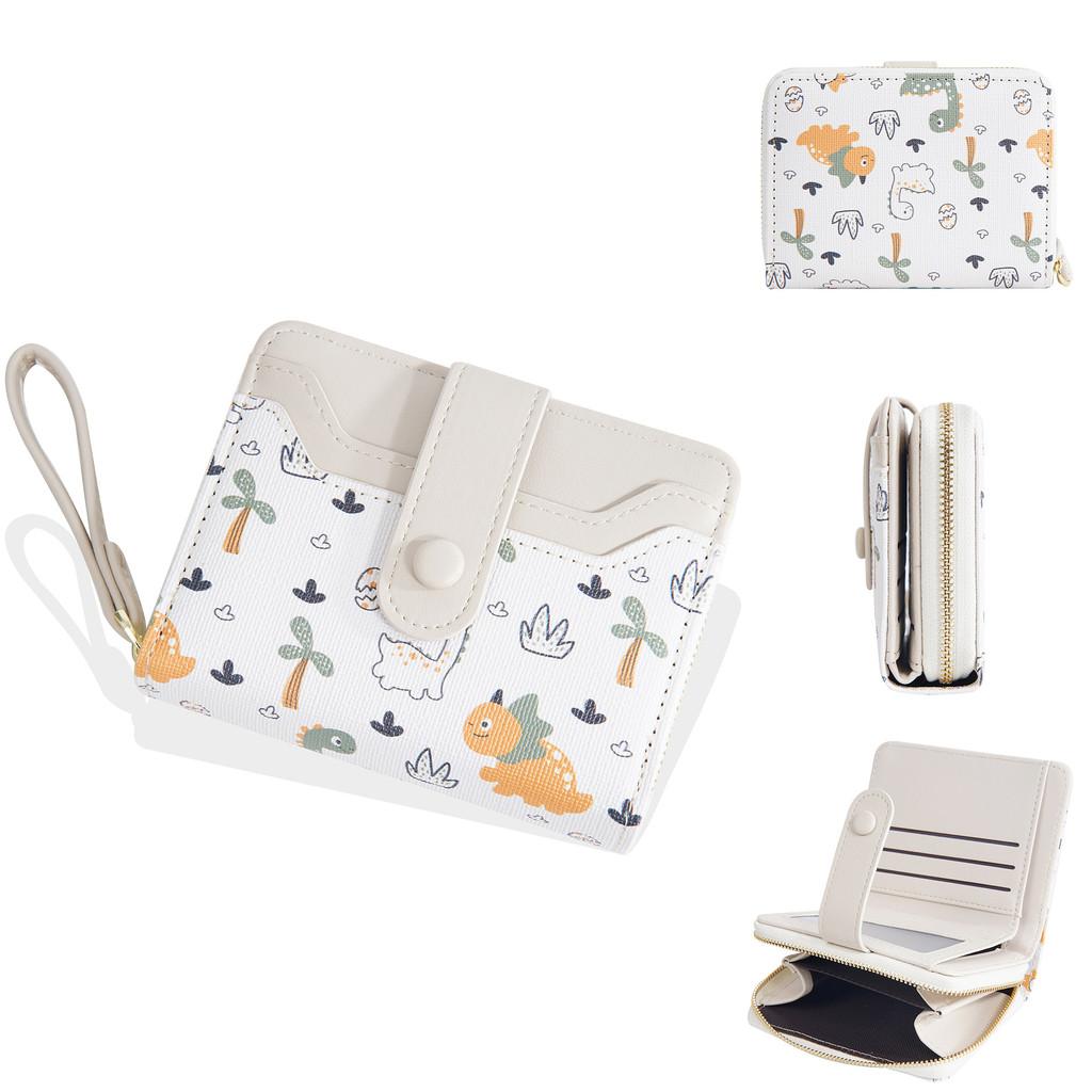 Baellerry Ladies Wallet With Animal Print Pu Material Compact Card Coin Holder For Daily Use