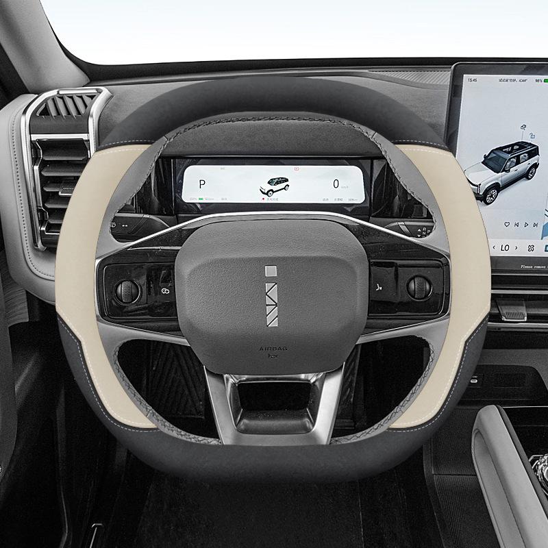 Chery iCAR 03 Ultra-Thin Non-Slip Steering Wheel Cover - Wear-Resistant, All-Season Universal Fit