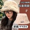Scarf and Hat Integrated Autumn and Winter Warm Plush Thickened Imitation Rabbit Fur Cute Ear Hat Children