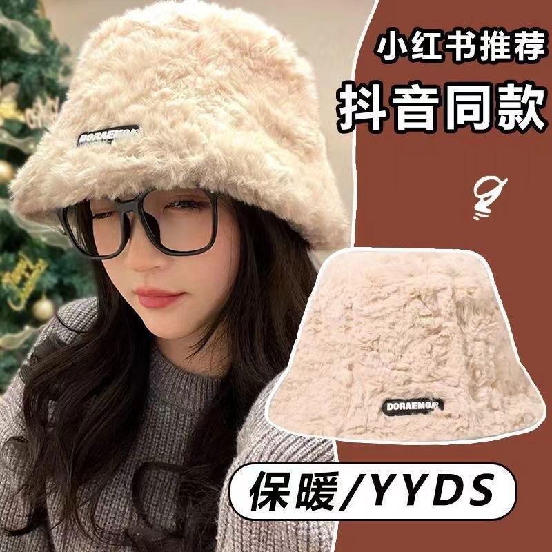 Scarf and Hat Integrated Autumn and Winter Warm Plush Thickened Imitation Rabbit Fur Cute Ear Hat Children