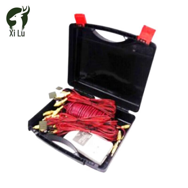 Xilu Night Shooting Flasher