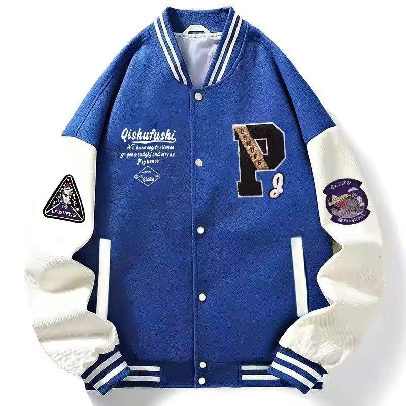 Men's Trendy Baseball Jacket - Spring & Fall, Youth Loose Fit, No Hood