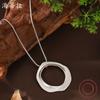 Neuer sandfarbener hohler Ring Schlangenknochenkettenanhänger, Damenmode vielseitige geometrische Ring Halskette