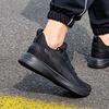 Puma Flyer Flex Unisex Running Shoes