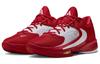 Nike Zoom Freak 4 Tb 'University Red' DO9679-600