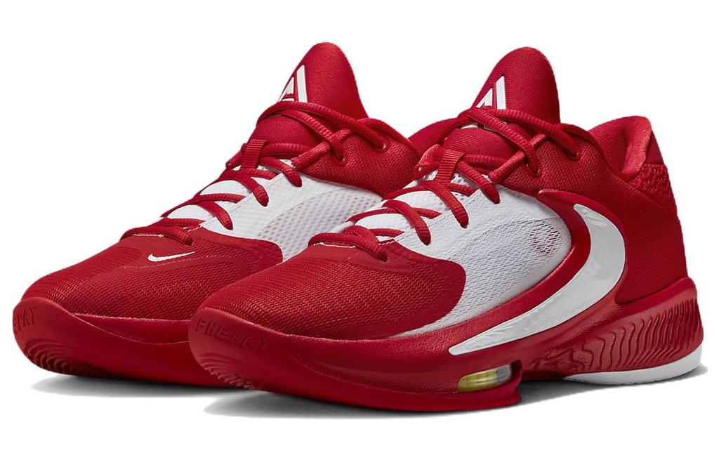 Nike Zoom Freak 4 Tb 'University Red' DO9679-600