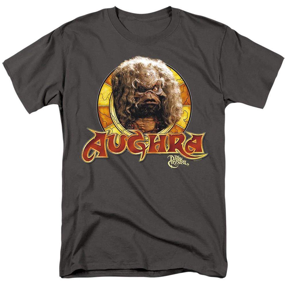 Dark Crystal - Aughra Circle - Unisex Short Sleeve Children s T-shirt - Gray 130