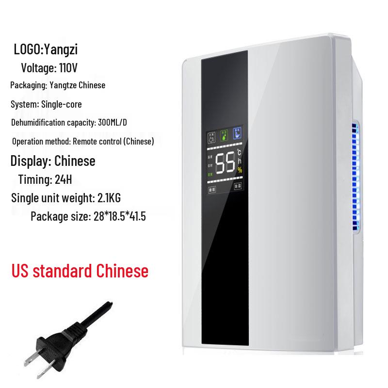 

Yangzi Silent Dehumidifier for Home and Basement - Moisture Absorber for Humid Weather