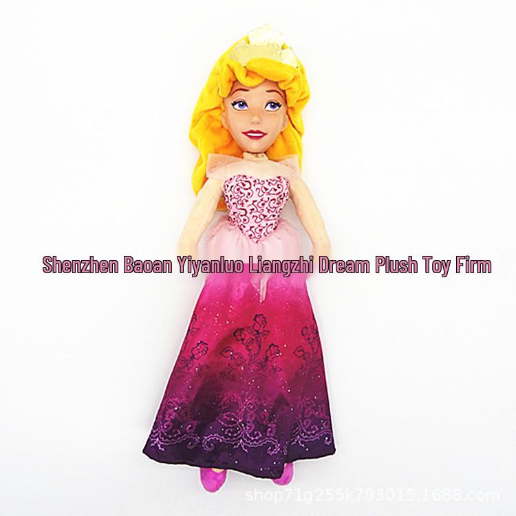 Disney Princess Series 5 Plush Toys: Mermaid Belle, Aurora, Cinderella & Snow White