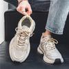 Fashion Mens Casual Sneakers Fashion Platform Vulcanzed Shoes Man Thick Sole Sport Shoe Tenis Casual Shoes Fashion Running Shoes for Men