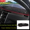 For Land Rover Discovery Sport 2020 Car-styling Roses Pattern Flannel Dashmat Dashboard Cover Pad Dash Mat Interior Accessories