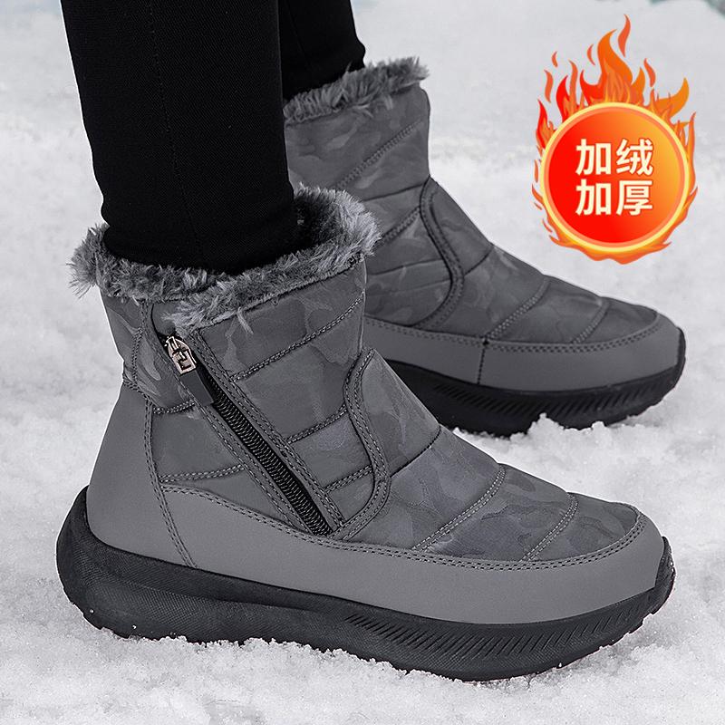 Platform snow boots winter velvet thickened shoes medium and large cotton shoes