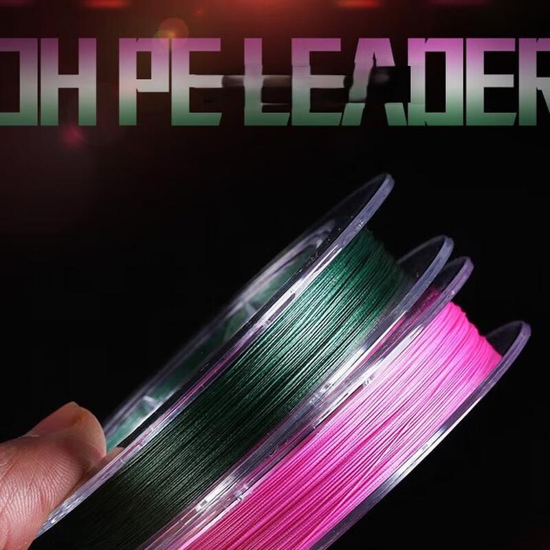 oenyygk 8-Braid High Power PE Fishing Line