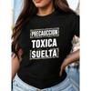 European Size LOOSE TOXIC CAUTION women's comfit t-shirt