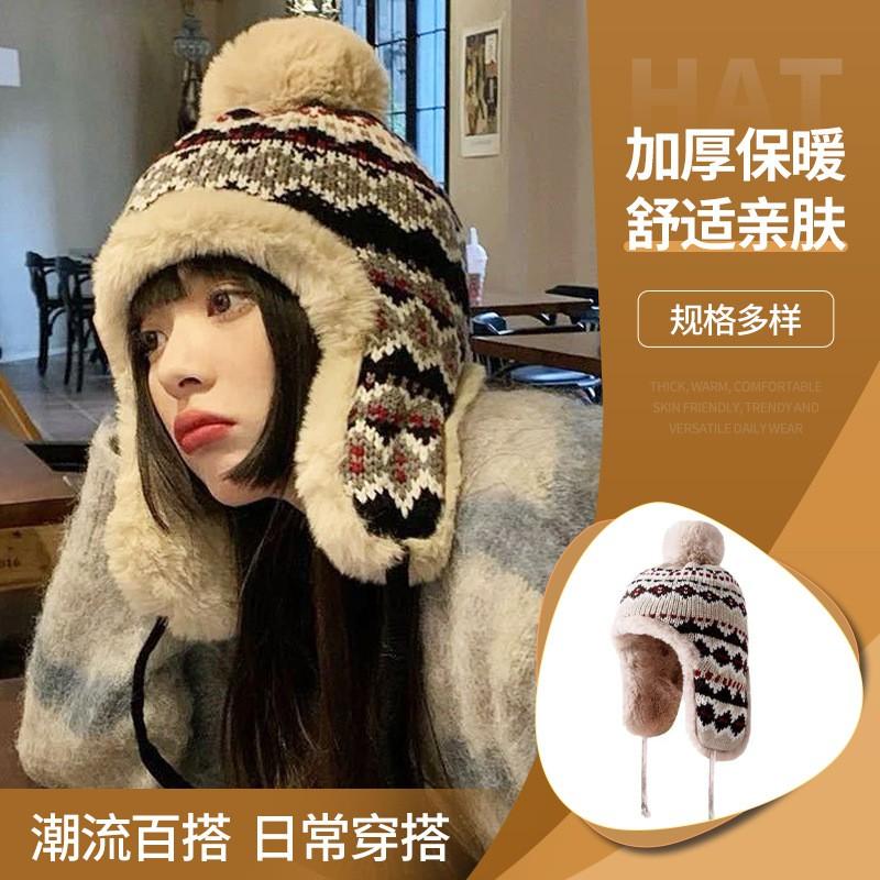 Winter Knit Warm Hat With Ear Flaps Thick Fleece Lined Beanie Women Men Striped Foldable Ski Cap