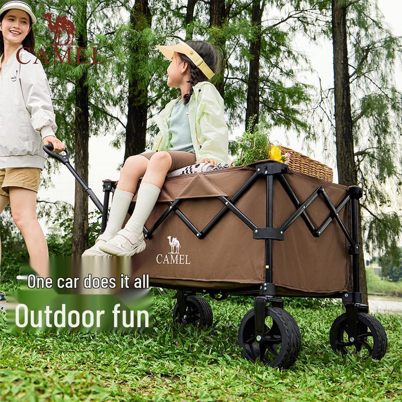 CAMEL Outdoor Folding Utility Wagon
