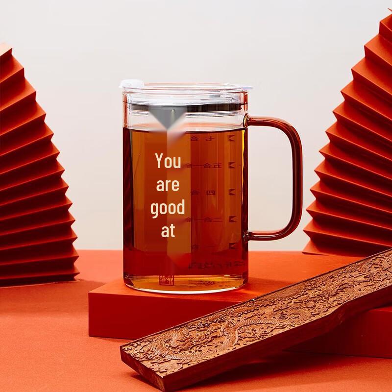 Imperial Palace Cultural Creation Double-Drink Glass Water Bottle