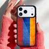 Armenia flag Phone Case for iPhone 17 16 15 14 13 Pro Max Back Cover for 12 11 Pro Coque
