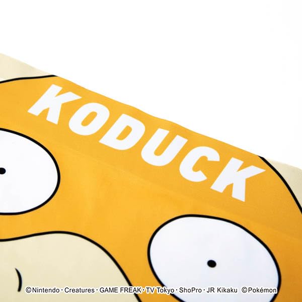 HIPSHOP Boxer Briefs Pokémon Men