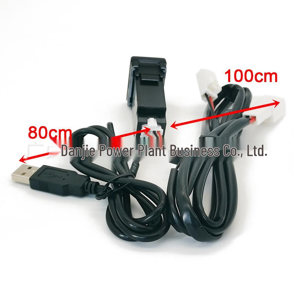 Toyota Corolla Prado QC3.0 USB PD Fast Charging & Audio Socket