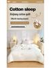 Xinjiang Cotton All-Season Quilt: Warm, Thick, and Suitable for Student Dormitory Use