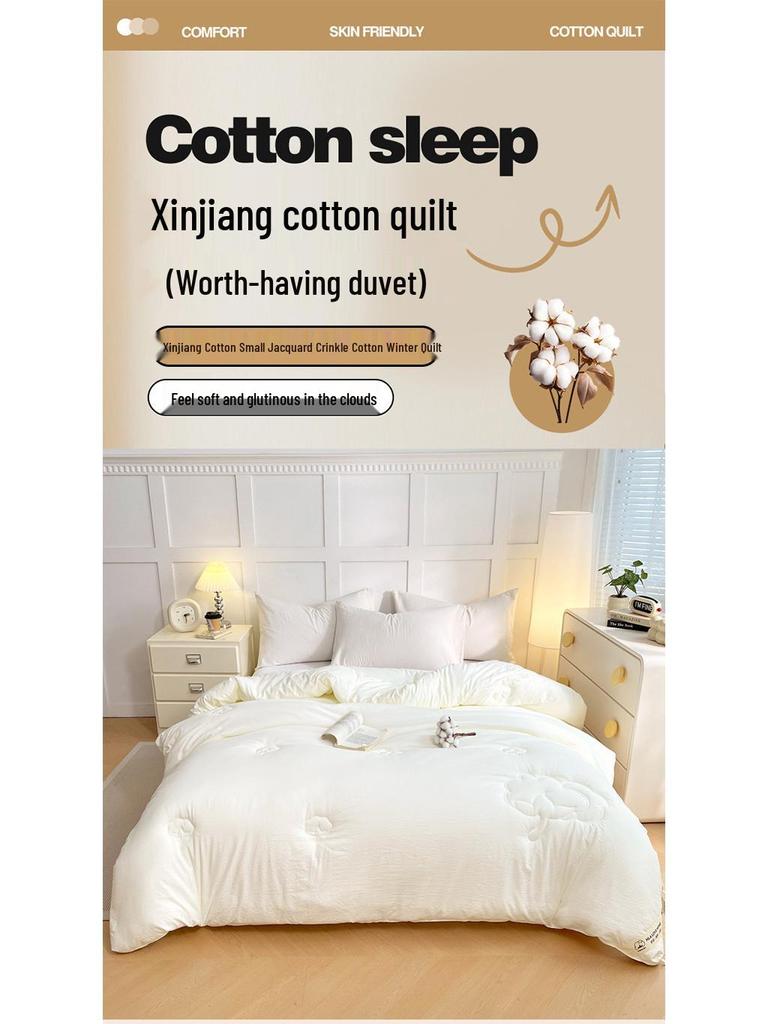 Xinjiang Cotton All-Season Quilt: Warm, Thick, and Suitable for Student Dormitory Use