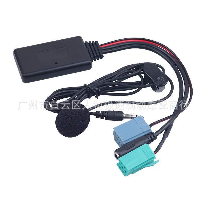 

CD-проигрыватель Renault Bluetooth 5.0 AUX-приемник с микрофоном для автомобильного аудио
