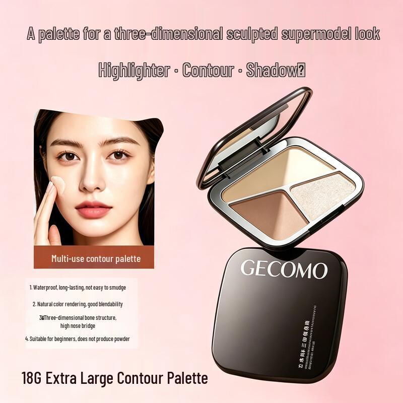 GECOMO 3-Color Face Contour & Highlight Palette