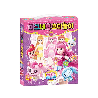 Catch Catch Tiniping Season 3 Magnetic Cody Play Korean Toy