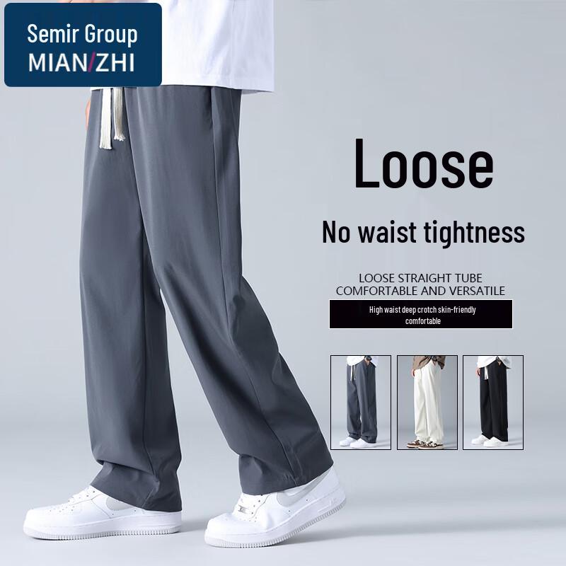 

Men s Straight-Leg Casual Outdoor Pants 4XL