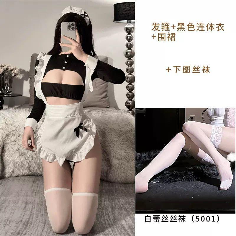 Sexy lingerie female sexy cute maid outfit small breasts hot flirting bed uniform seduction maid suit qqny