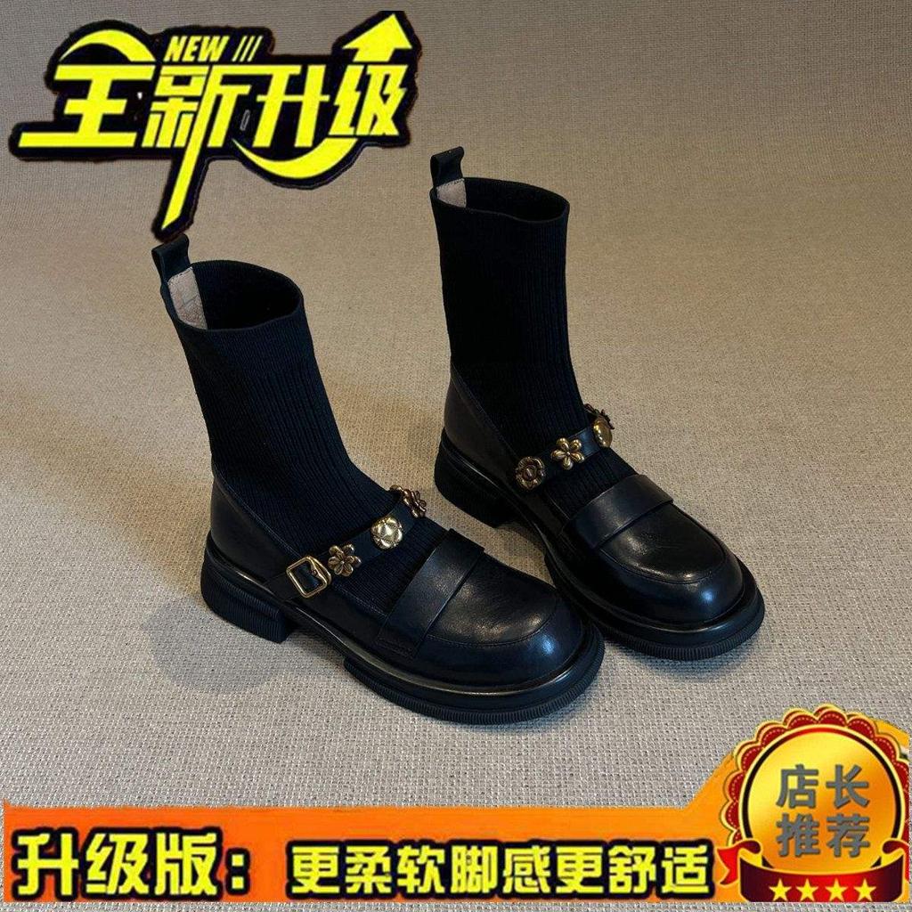 Thick-soled metal buckle elastic short boots retro college style knitted thin boots women's versatile loafers boots