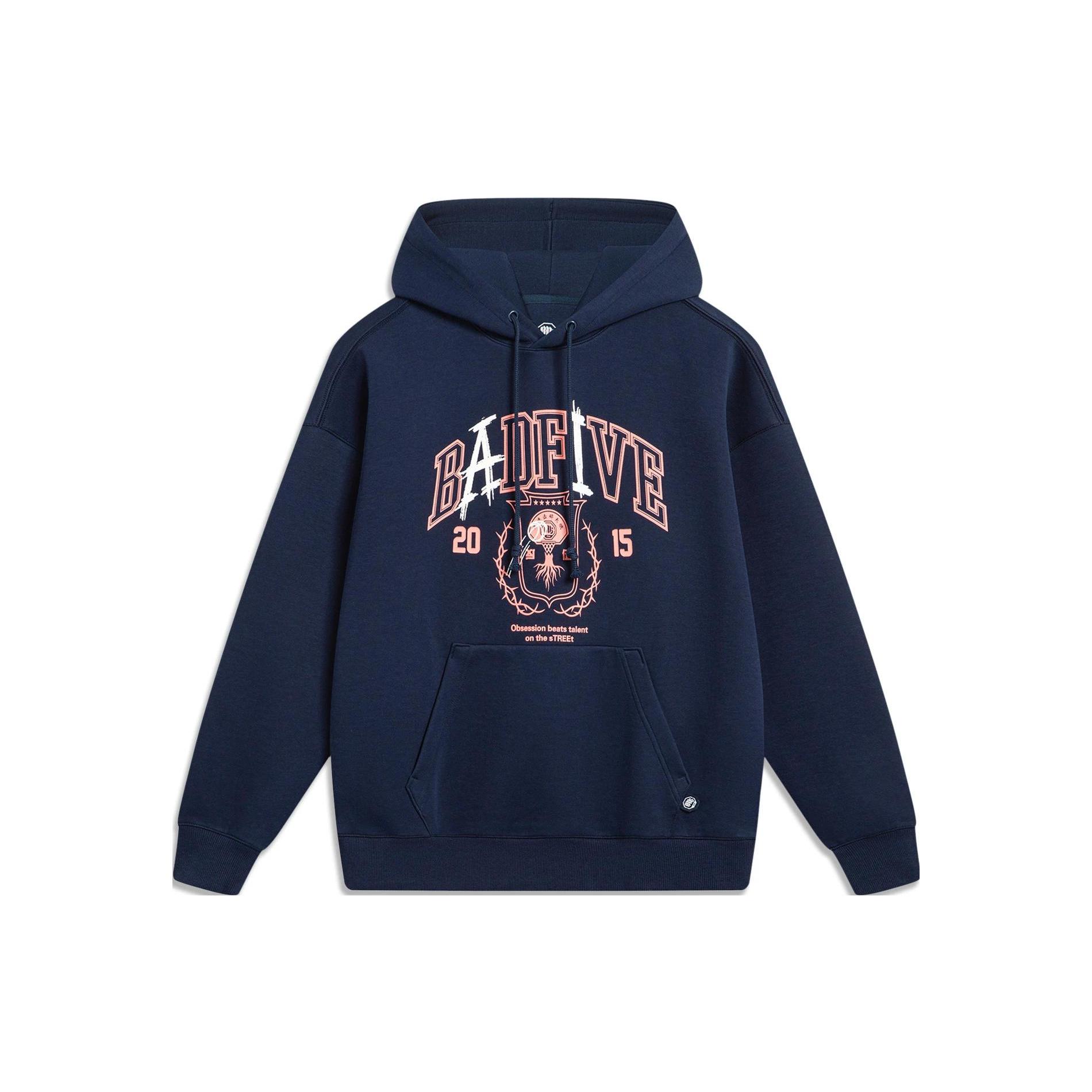 Мужская толстовка Li Ning Badfive Темно-синяя AWDT475-6 XXL