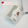 Light Luxury Bag Core Silver Thread 1Mm Silver Flash Silver Yarn Silk Diy Handmade Bag Hook Bag Thread Woven Handbag Broken Silver Thread