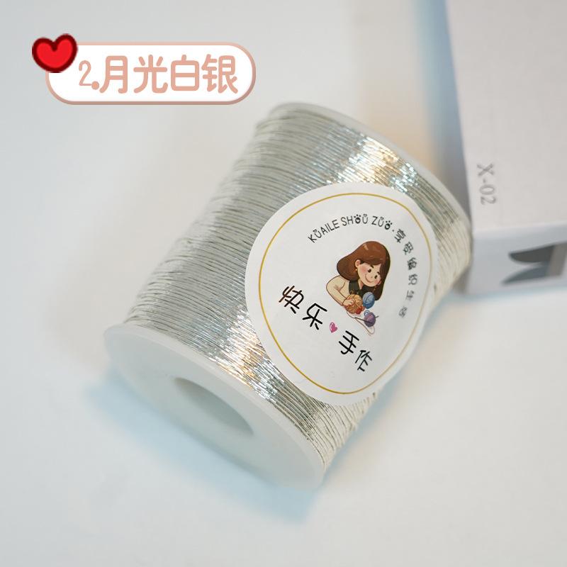 Light Luxury Bag Core Silver Thread 1Mm Silver Flash Silver Yarn Silk Diy Handmade Bag Hook Bag Thread Woven Handbag Broken Silver Thread