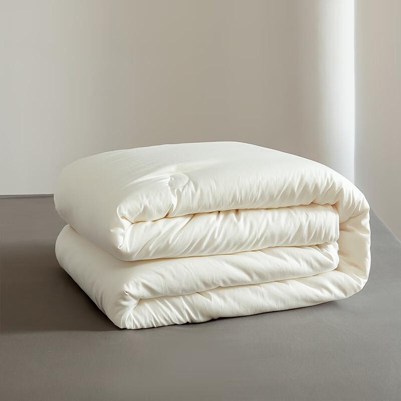 Beyond All-Cotton Soy Fiber All-Season Quilt 220*240cm