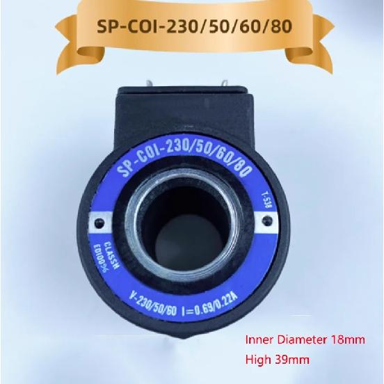 Solenoid Valve Coil SP-COU-24DC/80 SP-COU-12DC/80 Inner