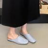 Bailamos Brand Women  Slippers Square Toe Sandals Mules Slippers Slides Women Simple Slippers Comfortable Office Mule Shoes Muje