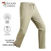 Men's Ice Silk Breathable Quick-Dry Casual Pants