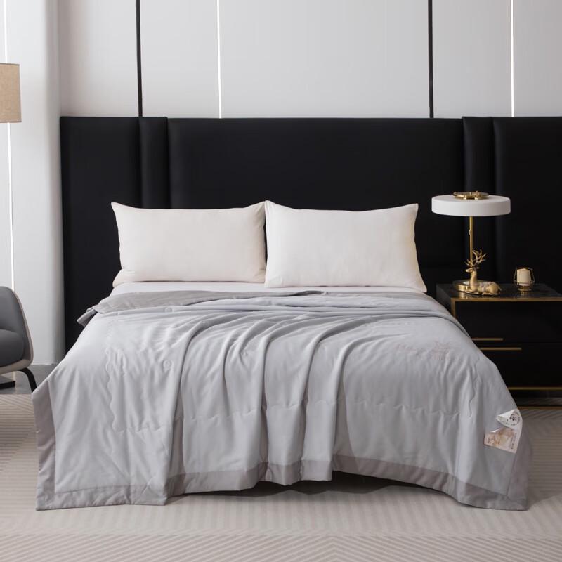 Fang'en Bird's Nest Protein Tencel Summer Quilt