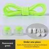 Elastic Round Lock Shoe Laces No Tie Shoelace Children's Sneakers Shoelaces Without Ties Kids Adult Laces for Shoes Shoestrings