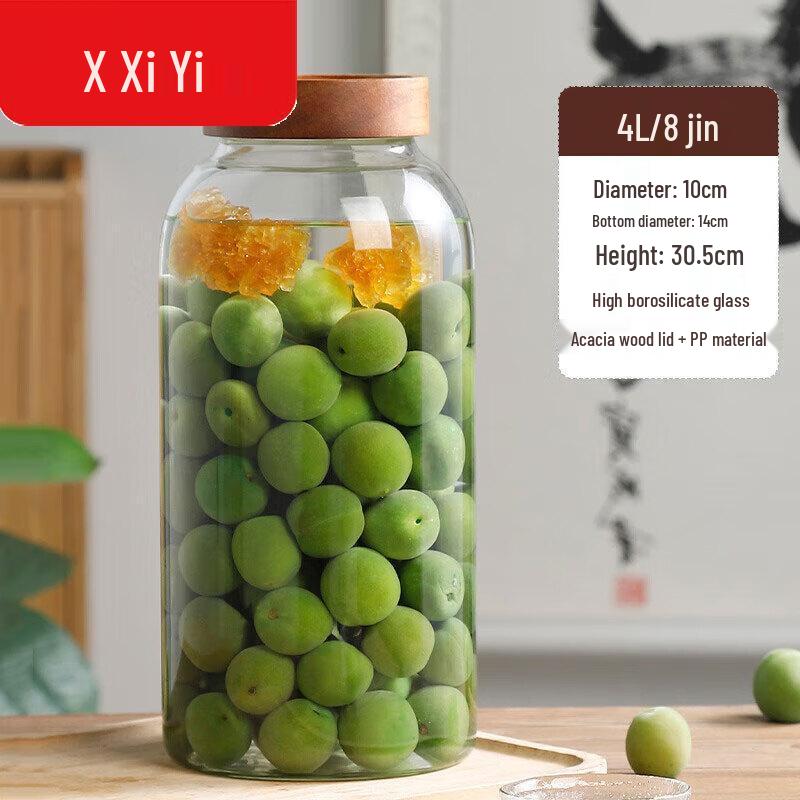 Glass Brewing Jar for Plum Wine
