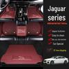 Jaguar Car Floor Mats for XFL, XEL, XJL, XF, XE, XJ, F-PACE, E-PACE Body Kits
