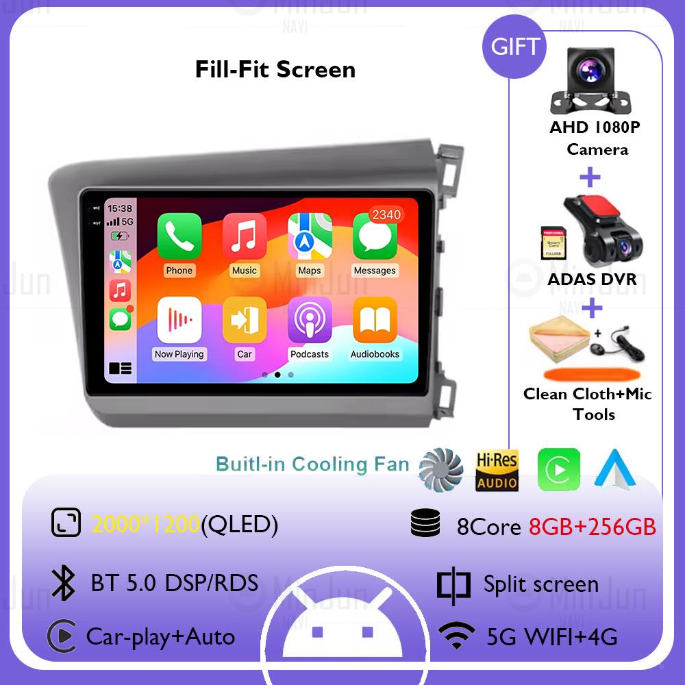 For Honda Civic RHD 2012 3013 2014 2015 Android 14 Car Stereo Radio 4G+Auto Multimedia Carplay Player Navigation GPS Audio DSP